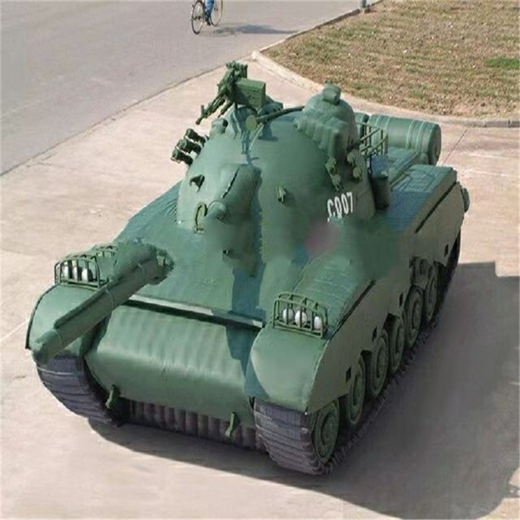 玉屏充气军用坦克详情图